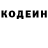 Метадон VHQ FantBlack