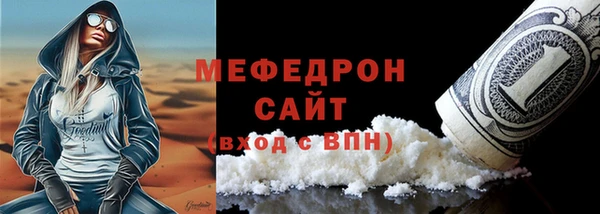 a pvp Покачи