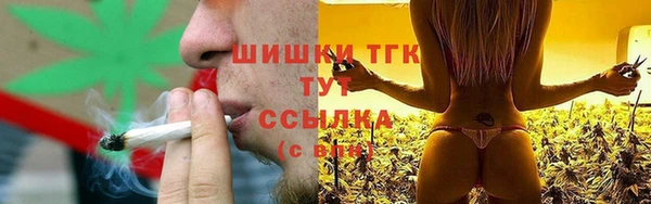 ALPHA-PVP Покров