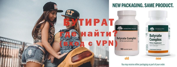 мдма Верхнеуральск