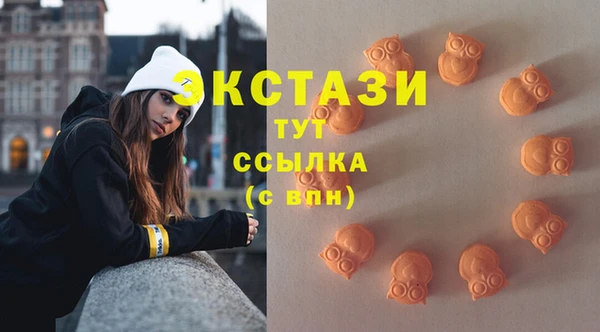 прущая мука Волосово
