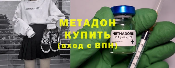 мдма Верхнеуральск
