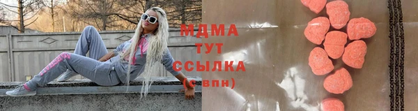 прущий лед Верея
