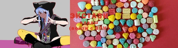 mdma Покровск