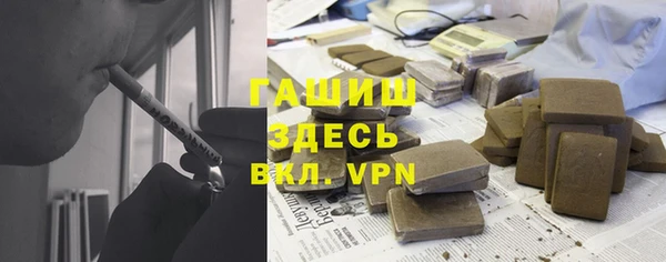 a pvp Покачи
