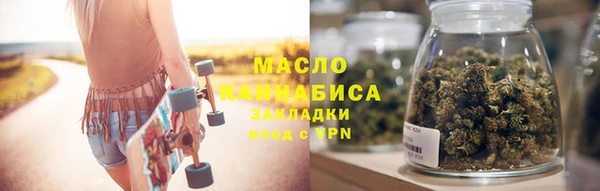 прущий лед Верея