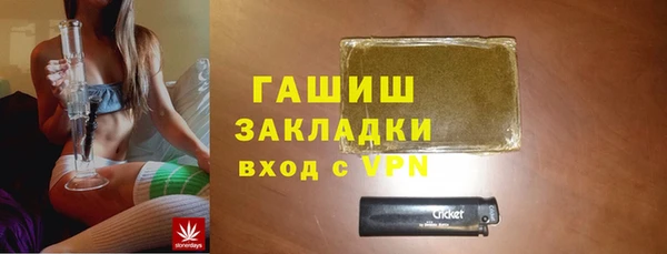 a pvp Покачи