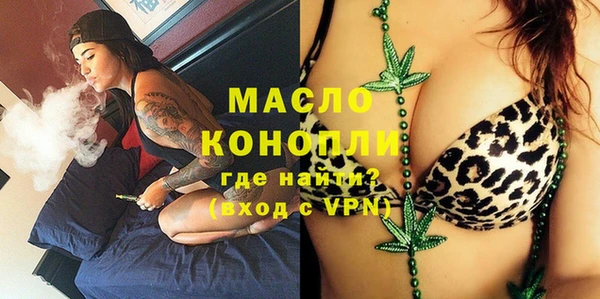 mdma Покровск