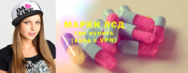 экстази Верхний Тагил