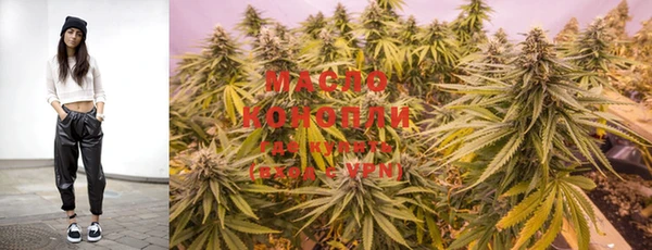 мдма Верхнеуральск