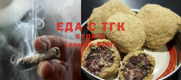 mdma Покровск