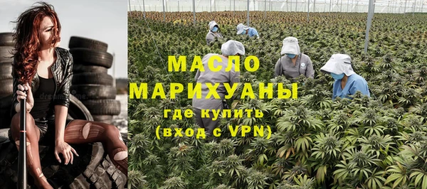 a pvp Покачи