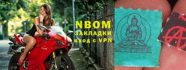 прущий лед Верея