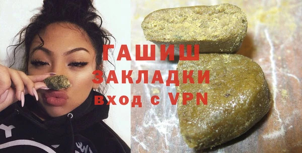 экстази Верхний Тагил