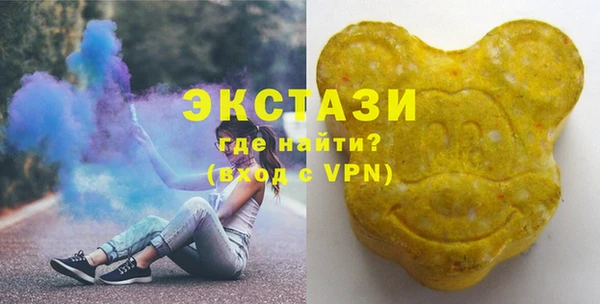прущая мука Волосово