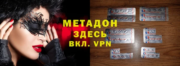 экстази Верхний Тагил