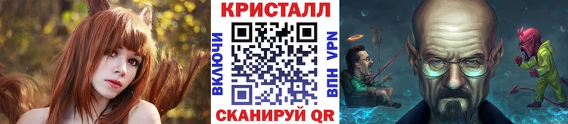 Первитин пудра  где можно купить наркотик  Мариинск 